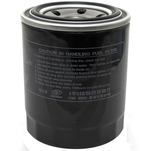 ChasNewensMarine, Canaline 25/30/38/42/52/60/70 Fuel Filter - KYT4682-43172